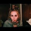 skylerrenee1